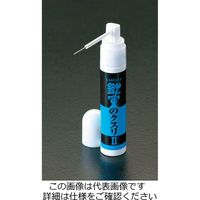 エスコ 17ml パウダースプレー(錠穴用) EA920AK-35 1セット(10個)（直送品）