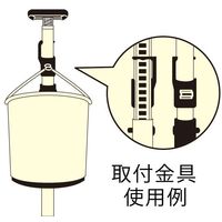 エスコ 98x41mm 取付金具(2個) EA928BA-504 1セット(20個:2個×10組)（直送品）