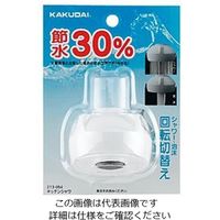 エスコ W22ー20T 泡沫シャワーヘッド EA468BY-15 1セット(4個)（直送品）