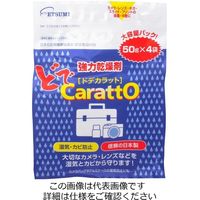 エスコ 50gx4袋 乾燥剤・シート EA941A-36A 1セット(40袋:4袋×10パック)（直送品）