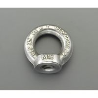 エスコ M 8 アイナット(鍛造・ステンレス製) EA638SS-32 1セット(15個)（直送品）