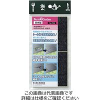 エスコ 100x100mm 防草シート補修テープ(10枚) EA944MT-122 1セット(100枚:10枚×10パック)（直送品）