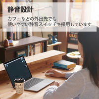 ワイヤレスマウス 無線 2.4GHz 4ボタン 薄型 モバイル ホワイト M-TM10DBWH/EC エレコム 1個