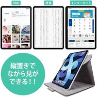 iPad Air (M2) 11インチ/第5世代 10.9インチ レザーケース 手帳型 TB-A20M360BK エレコム 1個