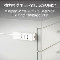USBハブ Type-C USB2.0 Aメス3ポート PD対応 Type-C1ポート ケーブル30cm ホワイト U2HC-T431PWH エレコム