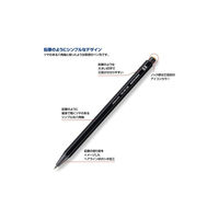 コクヨ 鉛筆シャープ(吊り下げパック)0.5mm白 PS-PE105W-1P 1セット20個
