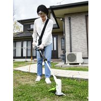 YAMAZEN 電源コード式草刈機 SBC-250JB 1台