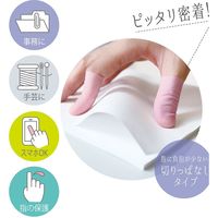 デビカ 抗菌フィットサック Mサイズ 50個入り 064710 1セット(3個)