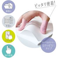 デビカ 抗菌フィットサック Sサイズ 50個入り 064709 1セット(3個)