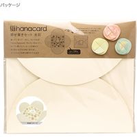 山櫻 ちいさい花カード寄せ書きセット 水彩（最大24人用）2袋入 20200029 1セット(寄せ書きセット1種×2袋)（直送品）