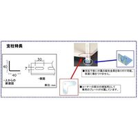 エスコ 1500x450x1800mm/120kg/5段 スチール棚 EA976AB-150 1台（直送品）