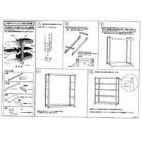 エスコ 1800x450x1800mm/4段 スチール棚 EA976B-64 1台（直送品）