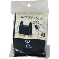 マツシロ エコバック エコプチバッグ お弁当対応タイプ ネイビー 61EPU 1枚