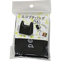 マツシロ エコバック エコプチバッグ お弁当対応タイプ ブラック 61EPU 1枚