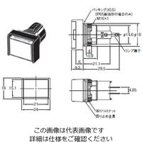 オムロン 表示灯(丸胴形φ16) はんだづけ端子タイプ 黄 M16ーJYー5D 1セット(5個)（直送品）