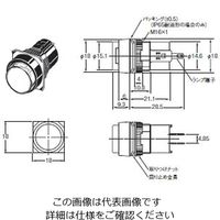 オムロン 表示灯(丸胴形φ16) はんだづけ端子タイプ ピュアイエロー M16ーTPYー5D 1セット(5個)（直送品）