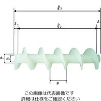 大日ハンソー プロサイド(スクリューブレード) LG40R30ー10ーW 1個（直送品）
