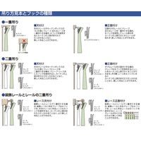川島織物セルコン ドレープカーテン 遮光防炎 ウォッシャブル DD1178S 幅1000×高1780mm イエローグリーン 1セット(2枚)（直送品）