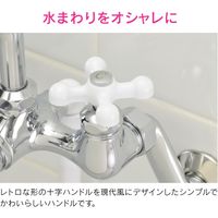 カクダイ GA-AC001 2ハンドルシャワー混合栓 1セット（直送品）