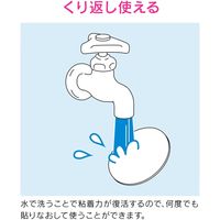 カクダイ ガオナ 吸盤用補助板 交換用 吸盤式シャワーフック用 補助 強力粘着 GA-FW040 1個（直送品）