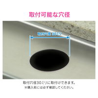 カクダイ GA-HW009 ワンホール混合栓補強板30用 1個（直送品）