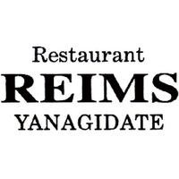 サニーフーズ 「レストラン ランス YANAGIDATE」柳舘功 監修 フルーツミルフィ―ユ CT3-10 1セット（直送品）