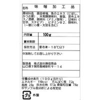 サニーフーズ あんこう鍋 NSB-032 1セット（直送品）