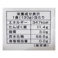サニーフーズ 「生冷凍」信州十割そば ST-570 1セット（直送品）