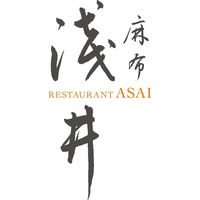 サニーフーズ 「麻布淺井」浅井太一監修 パウンドケーキ BT3-05 1セット（直送品）