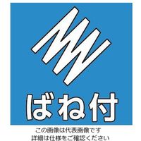 エスコ 150mm 先細ラジオペンチ(ステンレス製) EA535C-1 1セット(3本)（直送品）