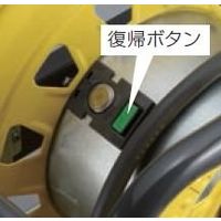 エスコ AC125V/15A/27+3m コードリール(漏電遮断器/アース) EA815BF-55 1台（直送品）