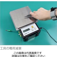 ホーザン チャージプレートモニター F-237 1個（直送品）