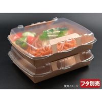 パックスタイル ロックボックス800 本体 400枚(50×8) 641069 1ケース(400枚入(50枚×8袋))（直送品）