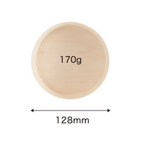 パックスタイル ファルカタ丸128ーH45 本体 300枚(25×12) 650630 1ケース(300枚入(25枚×12袋))（直送品）