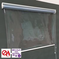 ナプコインテリア 【飛沫防止】 防炎+抗ウイルス 透明 ロールスクリーン チェーン式 幅800×高さ900mm （飛沫防止・飛沫対策） 1本（直送品）