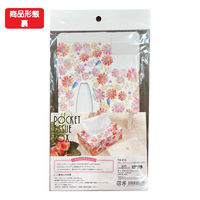 包む ポケットティッシュBOX 2柄各1個入 ボタニカル TB013 1パック×5（直送品）