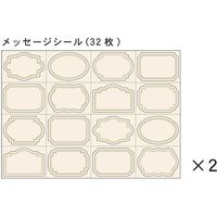 包む 色紙 レザーブック シール/箱付き ネイビー B0019 1冊