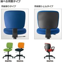 【組立設置込】コクヨ EAZA 背樹脂 肘無 ウレタン巻キャスター オリーブグリーン CR-G180F6GEQ5-VN 1脚（直送品）