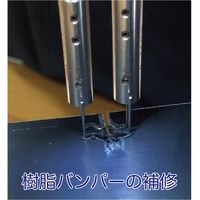 レックス ステープル50個セット 6mm XT-800206-06-50 1セット（直送品）