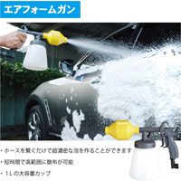 レックス マルチクリーニングキット RTP-89-668 1セット（直送品）