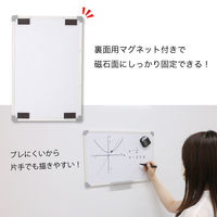 セクションボード M VWB058 1枚