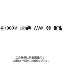 KNIPEX 9536ー320 絶縁ラチェットケーブルカッター 1丁（直送品）