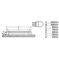 和気産業 ぬくもり手すりGR35 グリップタイプ 35φ×450mm 35G45C 1セット（直送品）