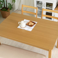 不二貿易 モルト ダイニングテーブル 幅1200×奥行750×高さ720mm 98814 1台（直送品）