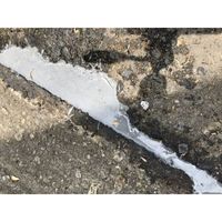 シャープ化学工業 防草用のスキマフィル グレー 905140 1個