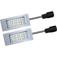 コルハート セレナ[C27系]専用設計LEDライセンスランプ1台分(2個) 430003 1セット（直送品）