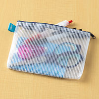 セキセイ アゾン メッシュケース A6サイズ ブルー AZ-40-10 3冊