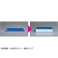 コクヨ クリヤーブック〈ノビータ〉（固定式）  A4タテ 40ポケット 黒　ブラック ラ-NV40D 1セット（5冊）