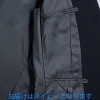 アイトス HERO’S UNIFORM ジャケット ネイビー 17号 HCJ8600（直送品）