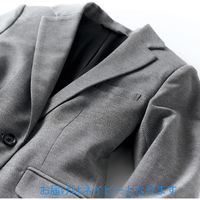 アイトス HERO’S UNIFORM ジャケット ネイビー 9号 HCJ8610（直送品）